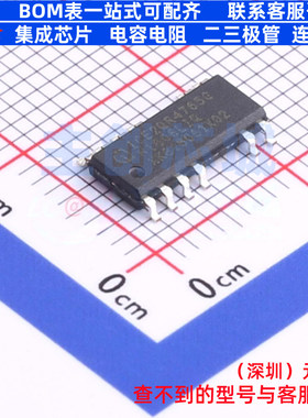 AC-DC控制器和稳压器 ICE2QR4765G DSO-12 Infineon(英飞凌)