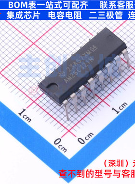 RS-485/RS-422芯片 AM26C32IN PDIP-16 TI/德州 电子元件全新原装