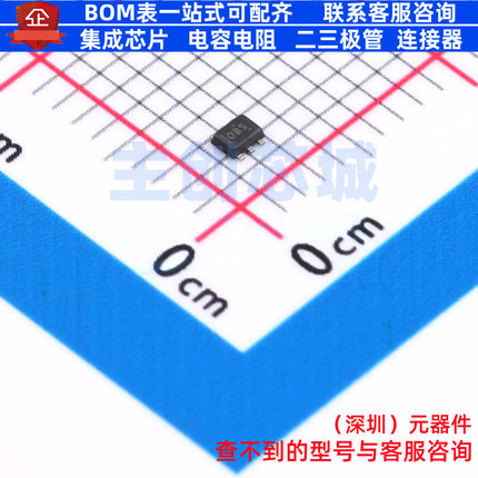 温度传感器 TMP112AIDRLT SOT-563 TI/德州 电子元件配单全新原装