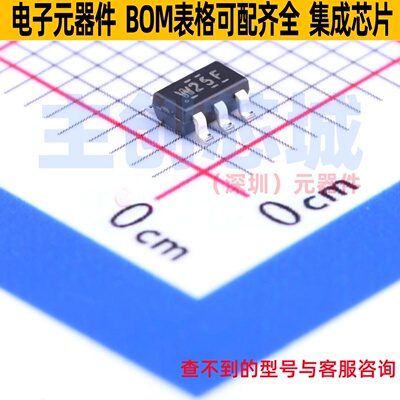 模拟开关/多路复用器 SN74CB3T1G125DBVR SOT-23-5 TI/德州 原装