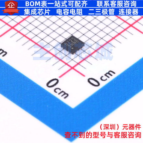 时钟缓冲器/驱动器/分配器 74FCT38072SCMGI VFQFN-8 RENESAS(瑞