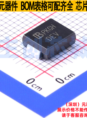 静电保护器(TVS/ESD) SMDJ20CA-AT/TR7 DO-214AB Brightking/君耀