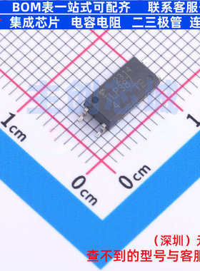 晶体管输出光耦 TLP387(D4-TPL,E SO-6 电子元器件配单全新原装