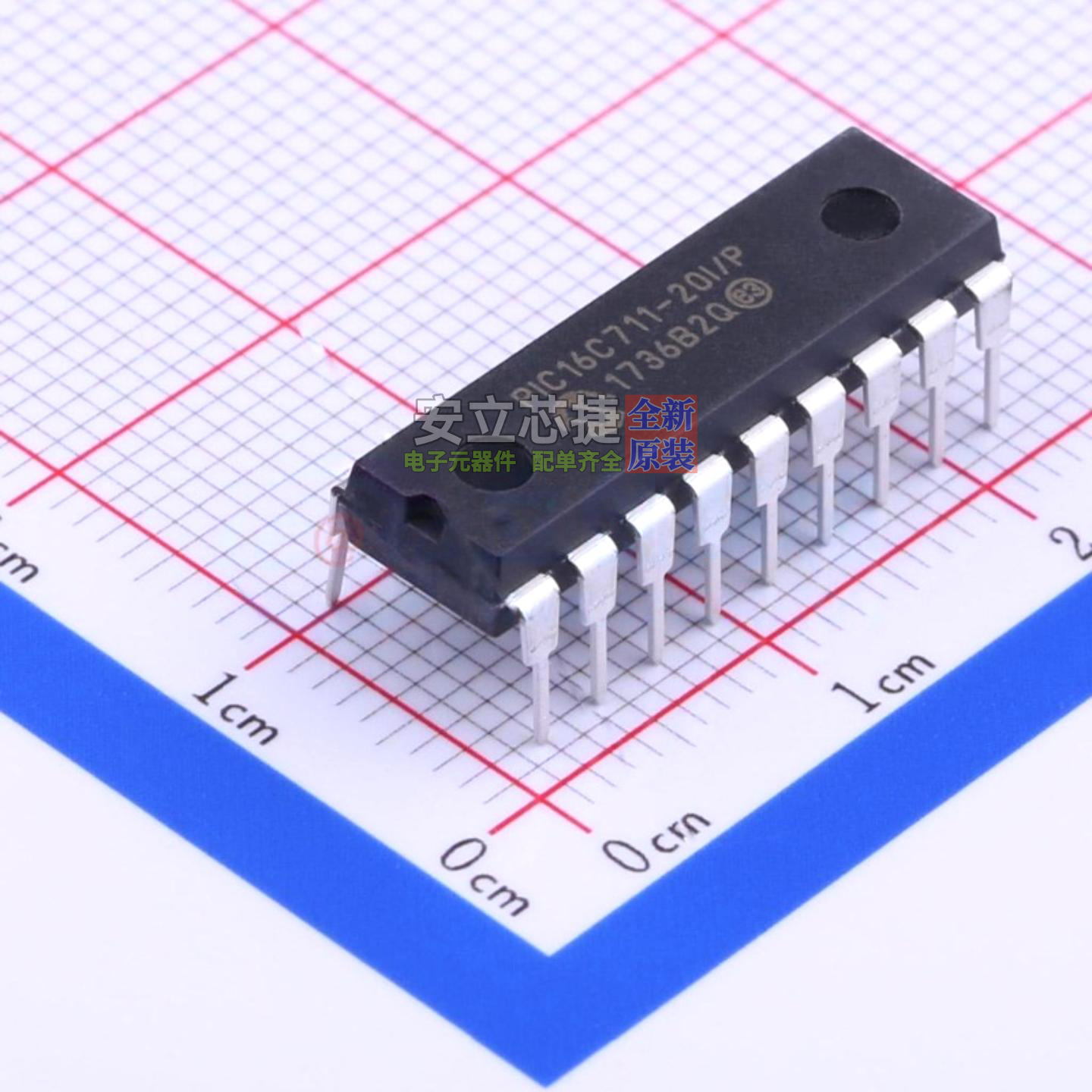 单片机(MCU/MPU/SOC) PIC16C711-20I/P PDIP-18 MICROCHIP(微芯)