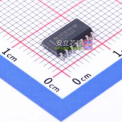 信号开关/编解码器/多路复用器 SN74CBTLV3125DR SOIC-14 TI/德州