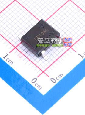 整流桥 DB106S DBS CJ(江苏长电/长晶) 电子元器件配单全新原装