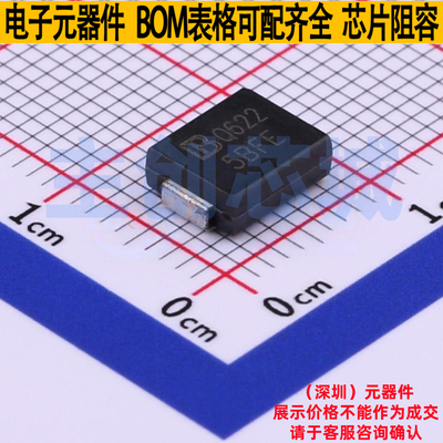 静电保护器(TVS/ESD) 5.0SMDJ26CA/TR13 DO-214AB Brightking/君