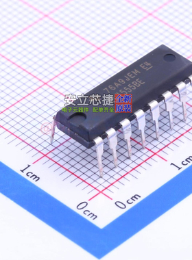 信号开关/编解码器/多路复用器 CD4555BE DIP-16 TI/德州 元器件
