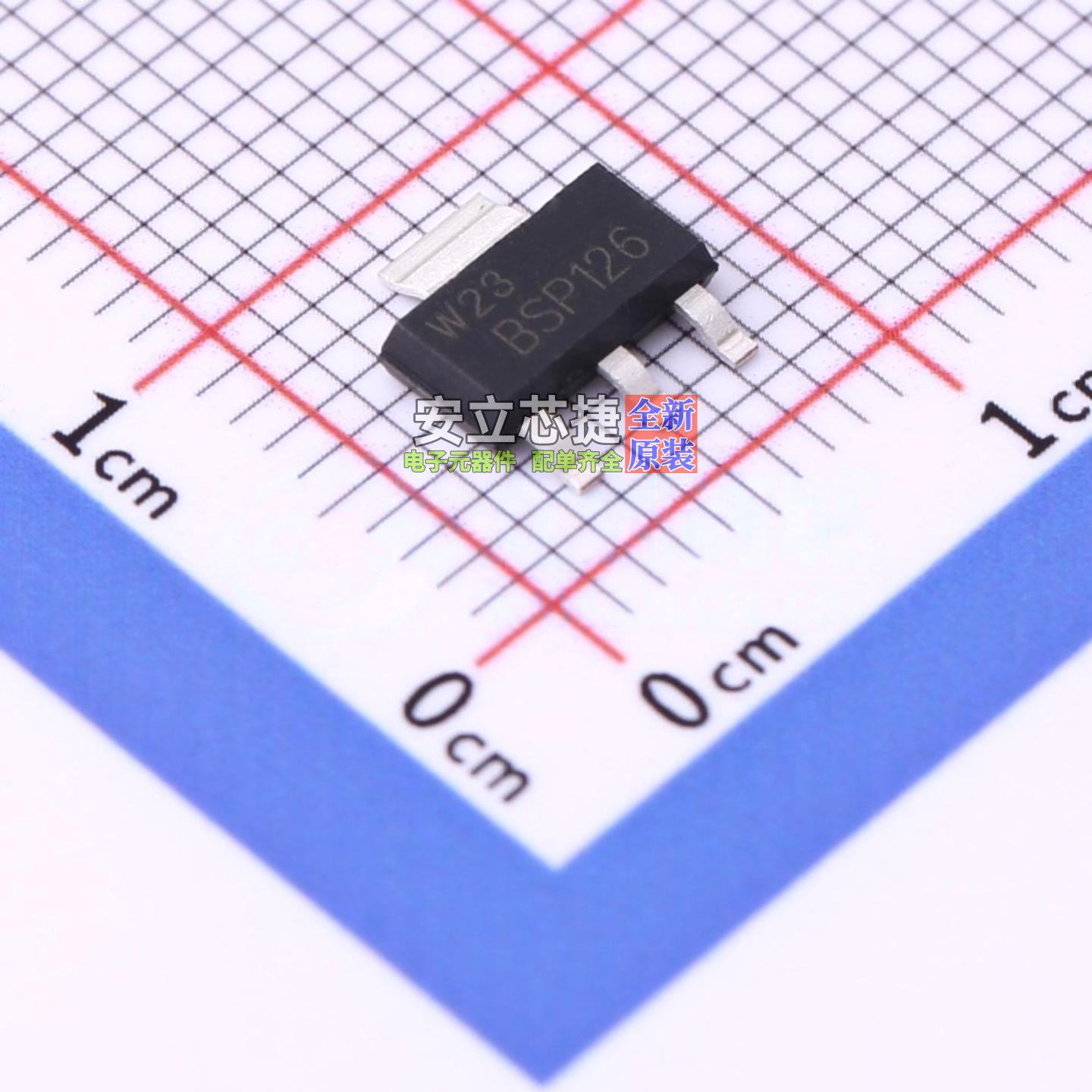 场效应管(MOSFET) BSP126,135 SOT-223 Nexperia(安世) 全新原装