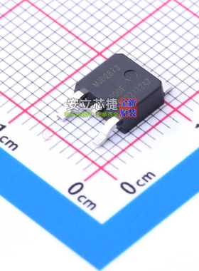 三极管(BJT) MJD2873J DPAK Nexperia(安世) 电子元器件全新原装