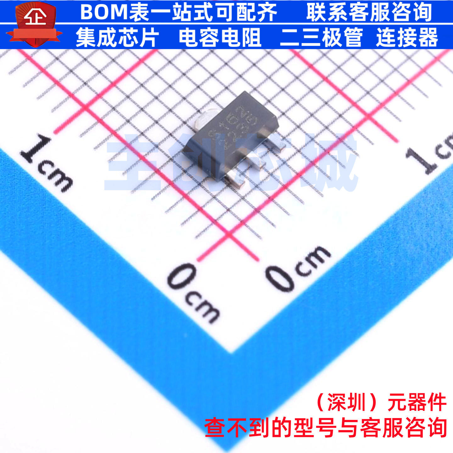 RF放大器 SKY65162-70LF SOT-89 SKYWORKS 电子元件配单全新原装