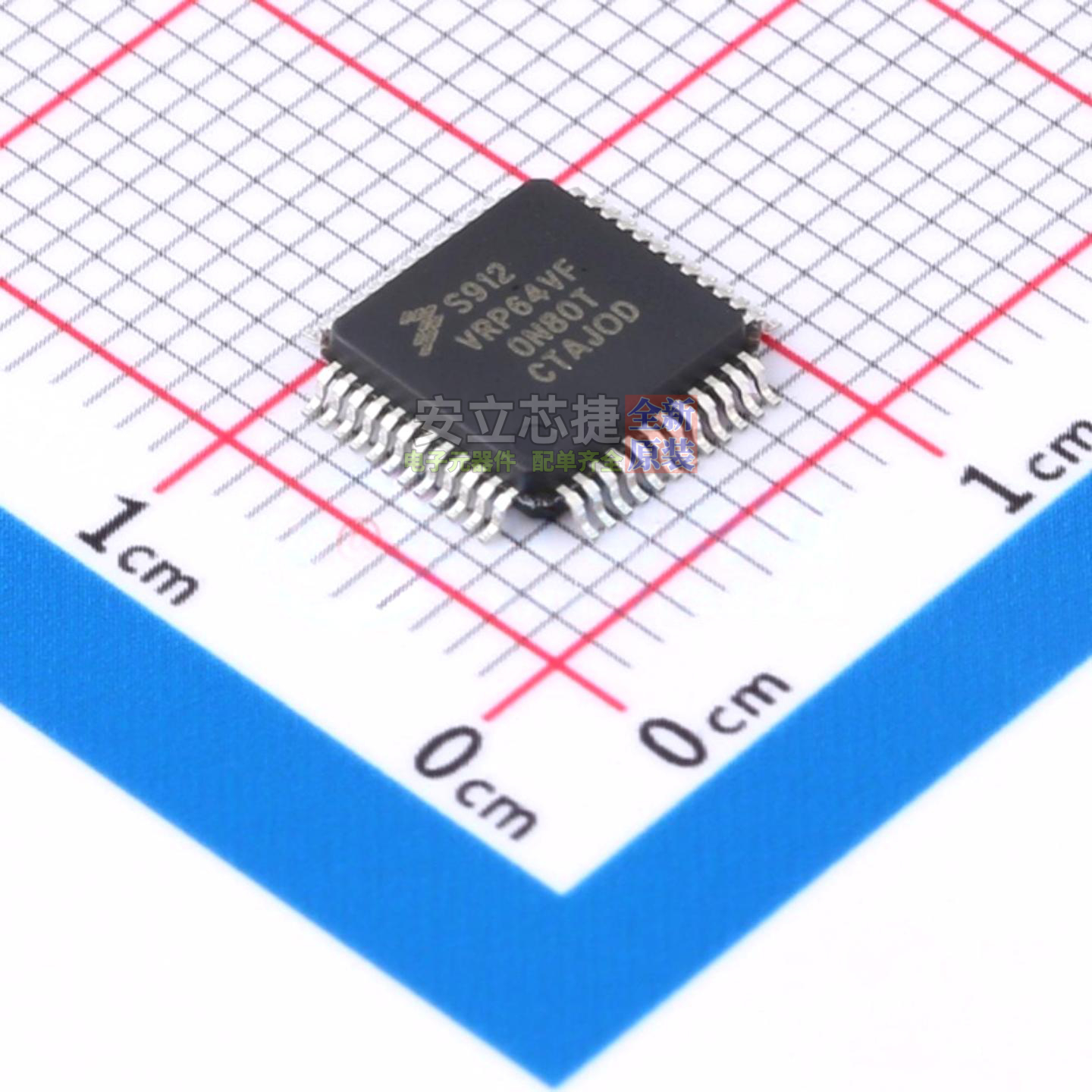 单片机(MCU/MPU/SOC) S9S12VRP64F0VLF LQFP-48 安世 电子元器件