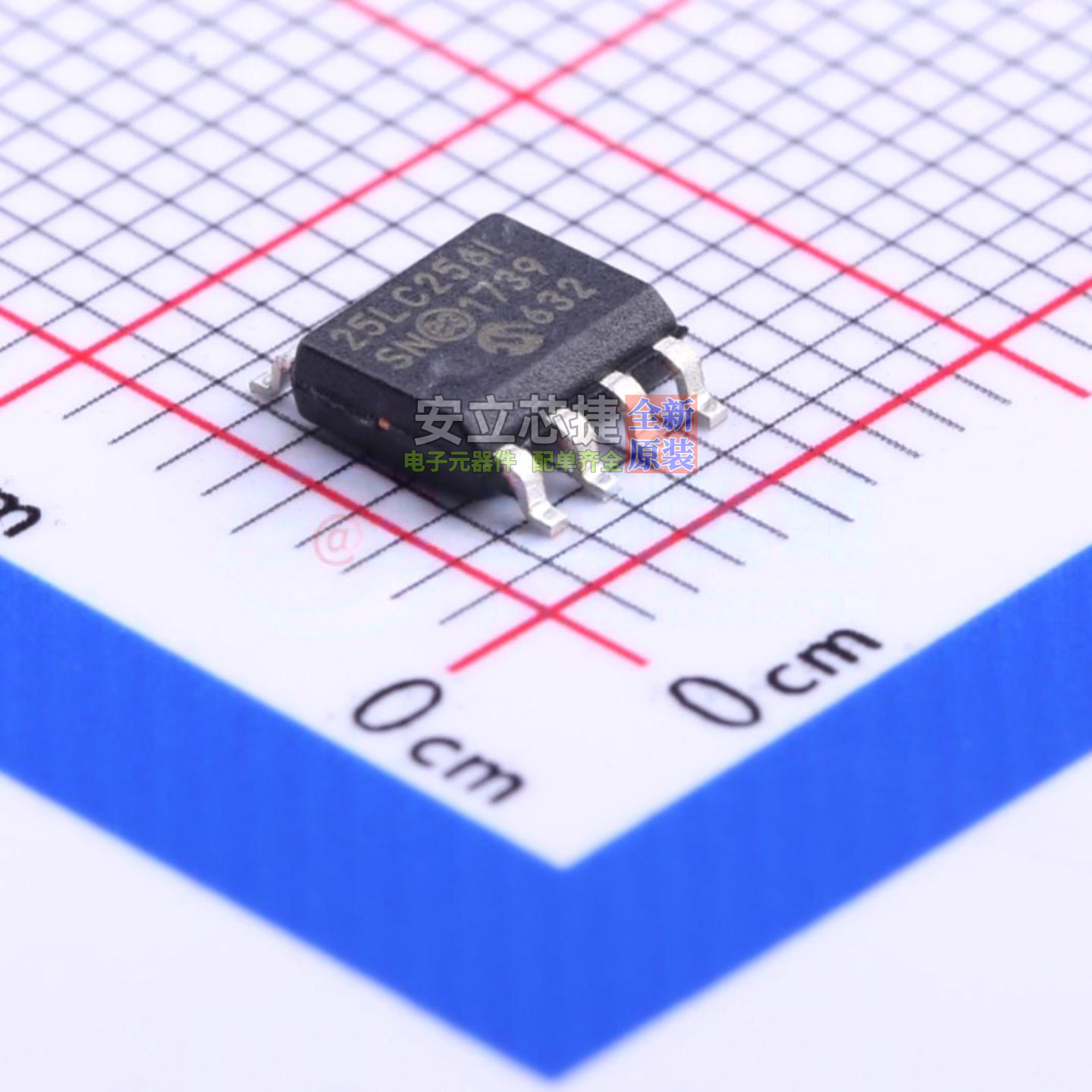 EEPROM 25LC256T-I/SN SOP-8 MICROCHIP(微芯) 电子元件全新原装