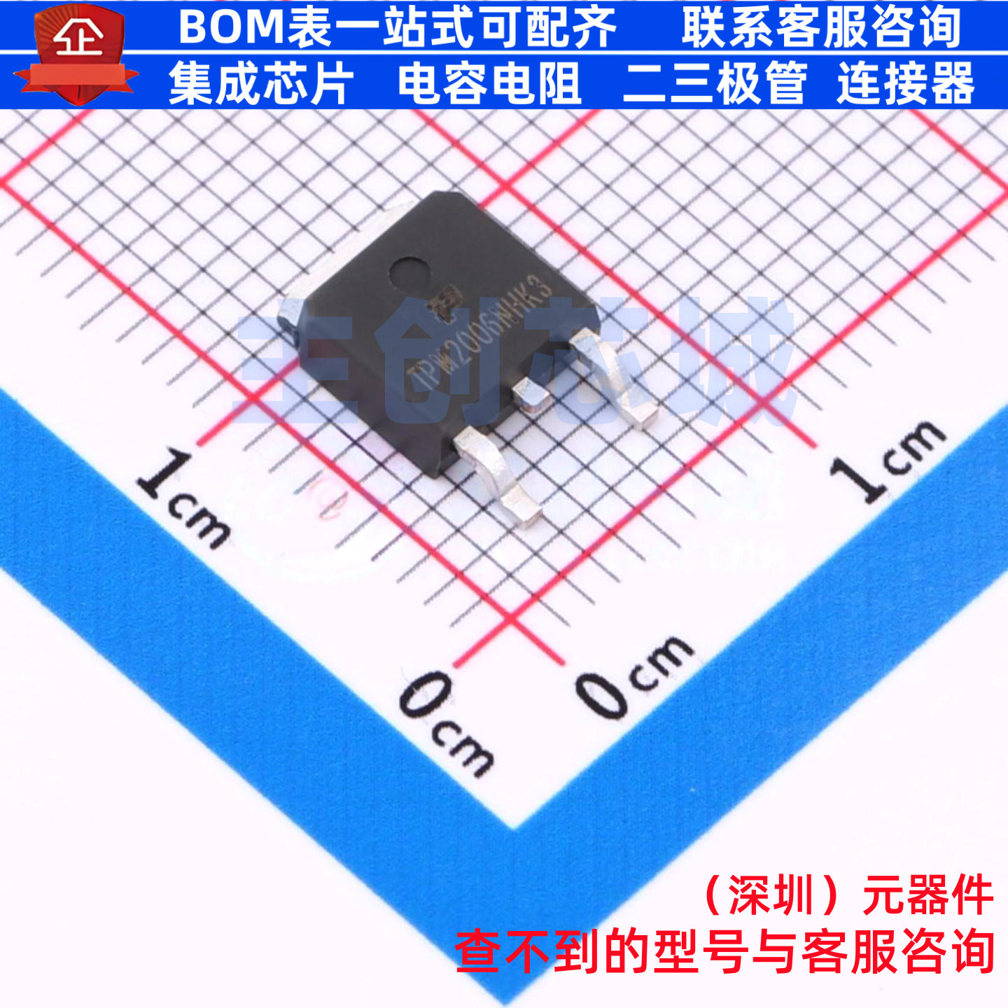 场效应管(MOSFET) FQD4N20TM-TP TO-252-3L TECH PUBLIC(台舟)