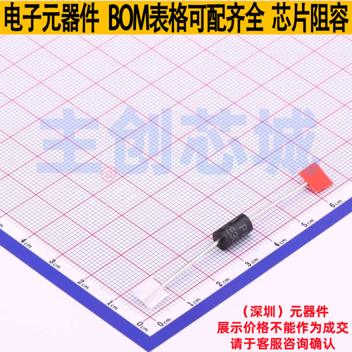 静电保护器(TVS/ESD) 1.5KE300CA/B DO-201 Brightking/君耀