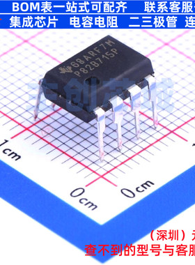 信号缓冲器/中继器/分配器 P82B715P DIP-8 TI/德州 电子元件配单