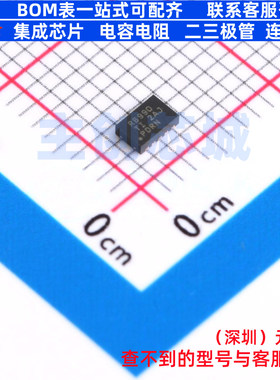 功率电子开关 TPS22990DMLT WSON-10 TI/德州 电子元器件全新原装