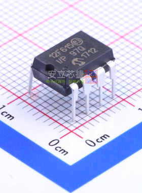 单片机(MCU/MPU/SOC) PIC12F615-I/P DIP-8 MICROCHIP(微芯)