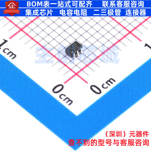 三极管(BJT) HN1C03FU-B,LF TSSOP-6(SC-88)SOT-363 电子元器件
