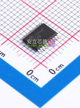 缓冲器/驱动器/收发器 74VHC245MTCX TSSOP-20 onsemi(安森美)