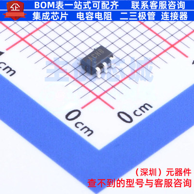RS232芯片 MAX3180EEUK+T SOT-23-5 MAXIM(美信) 电子元器件配单