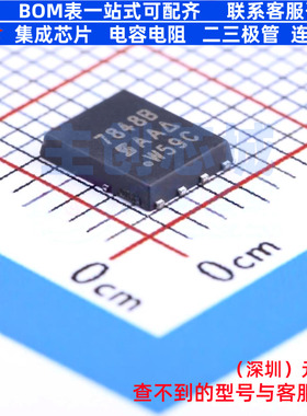 场效应管(MOSFET) SI7848BDP-T1-GE3 PowerPAK-SO-8 VISHAY(威世)