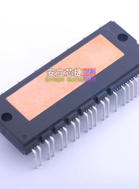 智能功率模块(IPM) NFAL5065L4B SPM-49-CAA onsemi(安森美)