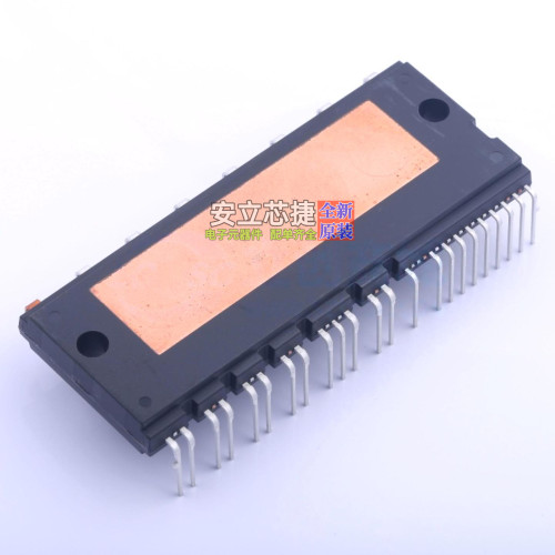 智能功率模块(IPM) NFAL5065L4B SPM-49-CAA onsemi(安森美)
