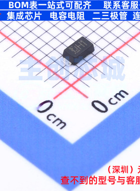 通用二极管 CRH01(TE85L,Q,M) SAT(1.6x3.5) 电子元器件全新原装