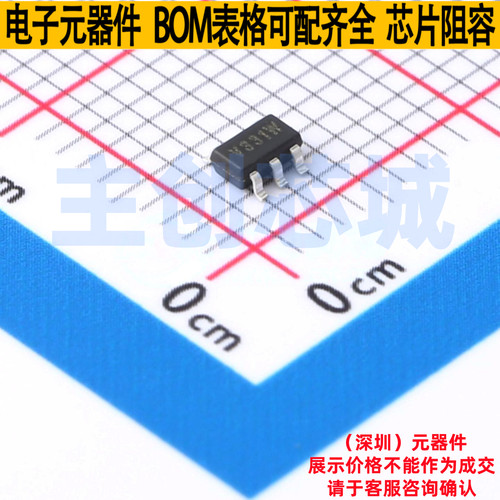 比较器 LMV331SN3T1G SOT23-5 TECH PUBLIC(台舟) 电子元器件配单