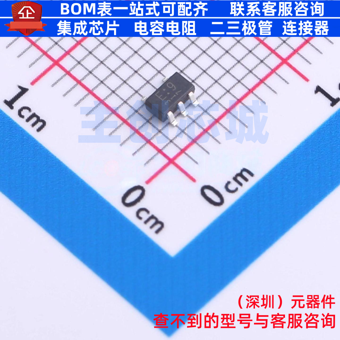 模拟开关/多路复用器 TC7S66F,LF SC-74A(SOT-753) 电子元件配单