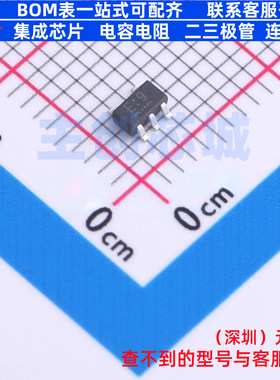 模拟开关/多路复用器 TC7S66F,LF SC-74A(SOT-753) 电子元件配单