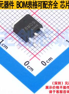 线性稳压器(LDO) L78M09CDT-TR TO-252-2L TECH PUBLIC(台舟)