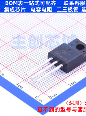 场效应管(MOSFET) SPA04N60C3 TO-220F Infineon(英飞凌) 元器件