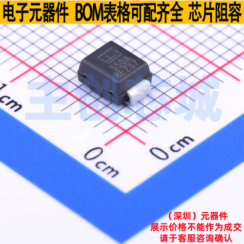 静电保护器(TVS/ESD) P6SMB350A DO-214AA Littelfuse/力特 原装