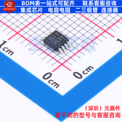精密运放 LMP2232AMMX/NOPB VSSOP-8 TI/德州 电子元器件全新原装