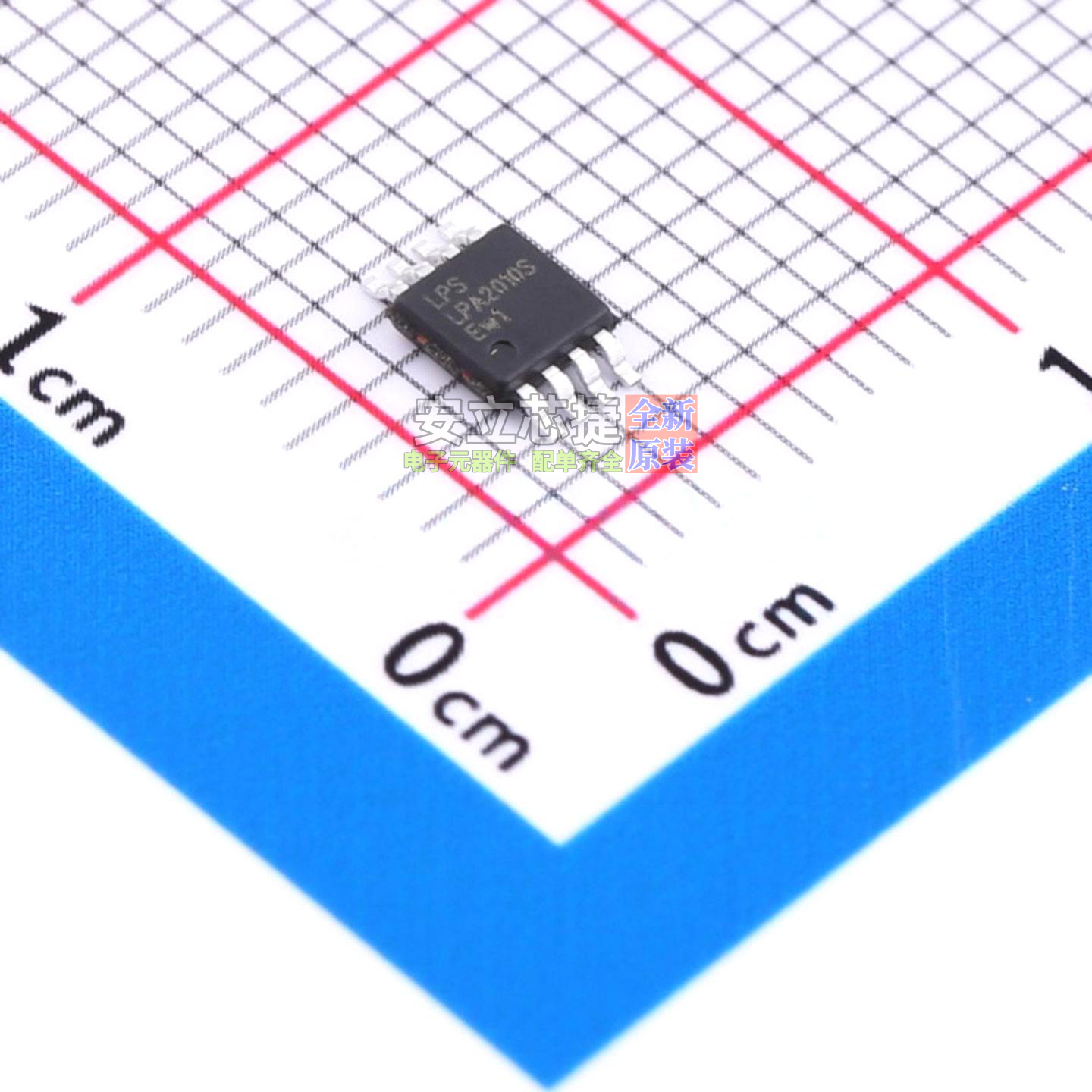 音频功率放大器 LPA2010SMSF MSOP-8 LOWPOWER(微源半导体) 原装