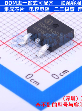 场效应管(MOSFET) IPD80R450P7 TO-252 Infineon(英飞凌) 元器件