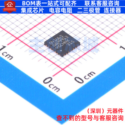 单片机(MCU/MPU/SOC) STM32L041G6U6STR UFQFPN-28 意法半导体