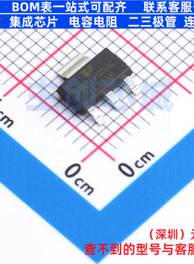 场效应管(MOSFET) IRLL024NTRPBF-TP SOT-223 TECH PUBLIC(台舟)