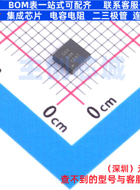 电池管理 BQ24087DRCR VSON-10 TI/德州 电子元器件配单全新原装