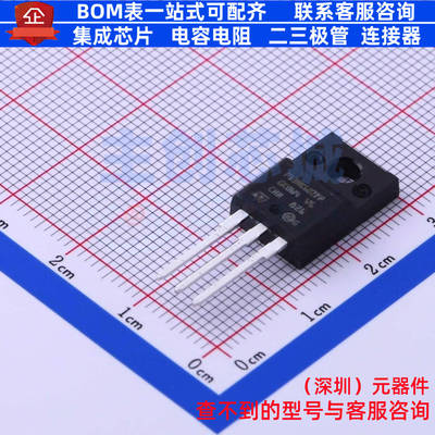 场效应管(MOSFET) STP13NK60ZFP TO-220FPAB-3 意法半导体 元器件