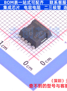 场效应管(MOSFET) IAUA180N04S5N012AUMA1 HSOF-5 Infineon(英飞
