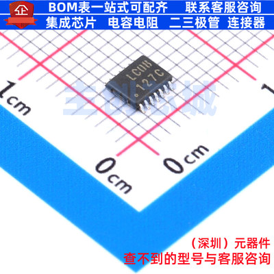 逻辑门 TC74LCX08FK(EL,K) VSSOP-14 电子元器件配单全新原装