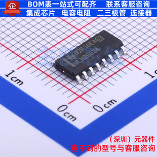 达林顿晶体管阵列 ULN2003ADR SOIC-16 TI/德州 电子元件全新原装