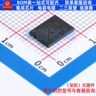 NOR FLASH AT45DB641E-MWHN-Y VDFN-8 RENESAS(瑞萨)/IDT 元器件