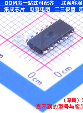 运算放大器 LM224ADT SOIC-14 意法半导体 电子元件配单全新原装