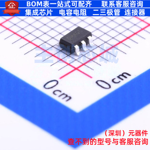 功率电子开关 SY6280AAAC SOT-23-5 Silergy(矽力杰) 电子元器件