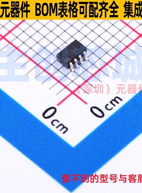 数字电位器 AD5160BRJZ50-RL7 SOT-23-8 ADI(亚德诺) 电子元器件