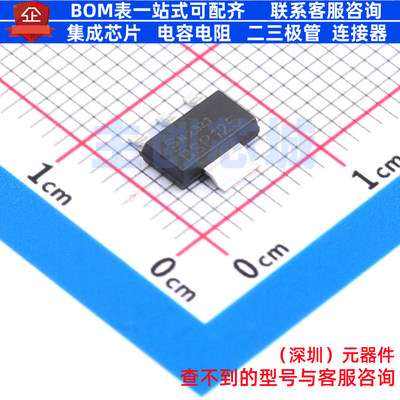 场效应管(MOSFET) BSP125H6327XTSA1 SOT-223 Infineon(英飞凌)
